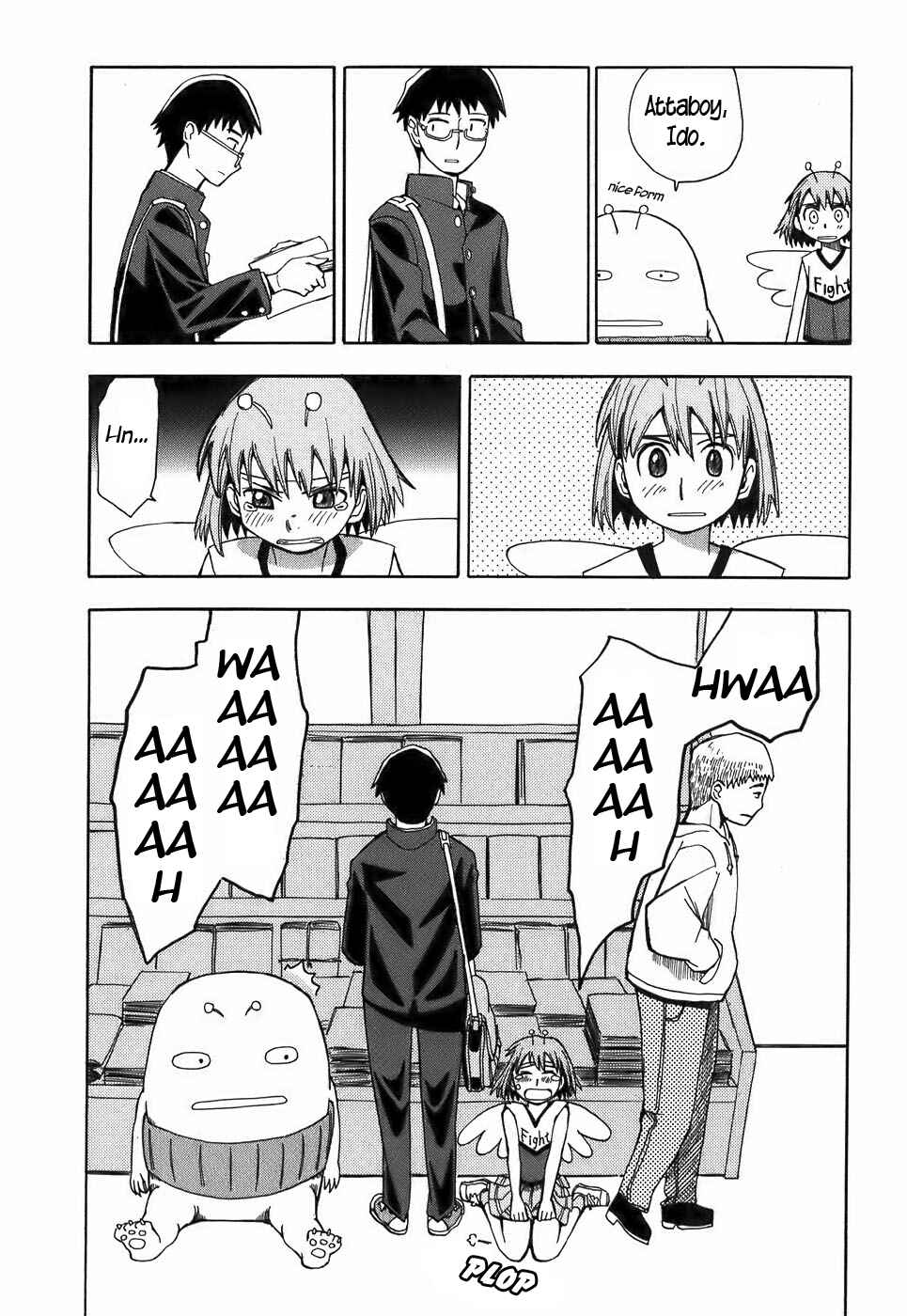 Page 9 Chapter 15 Mizukami Satoshi Tanpenshuu