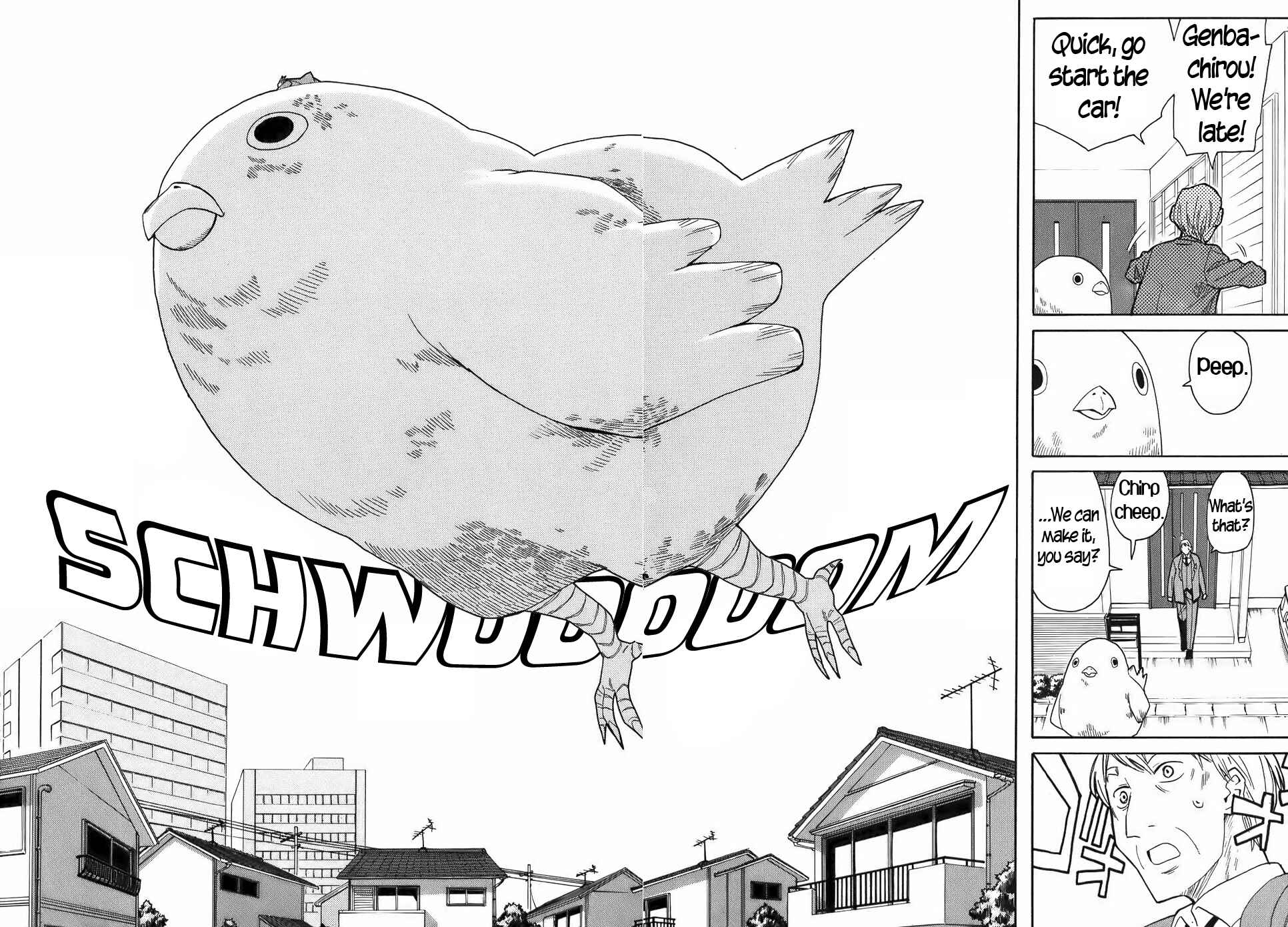 Page 10 Chapter 13 Mizukami Satoshi Tanpenshuu
