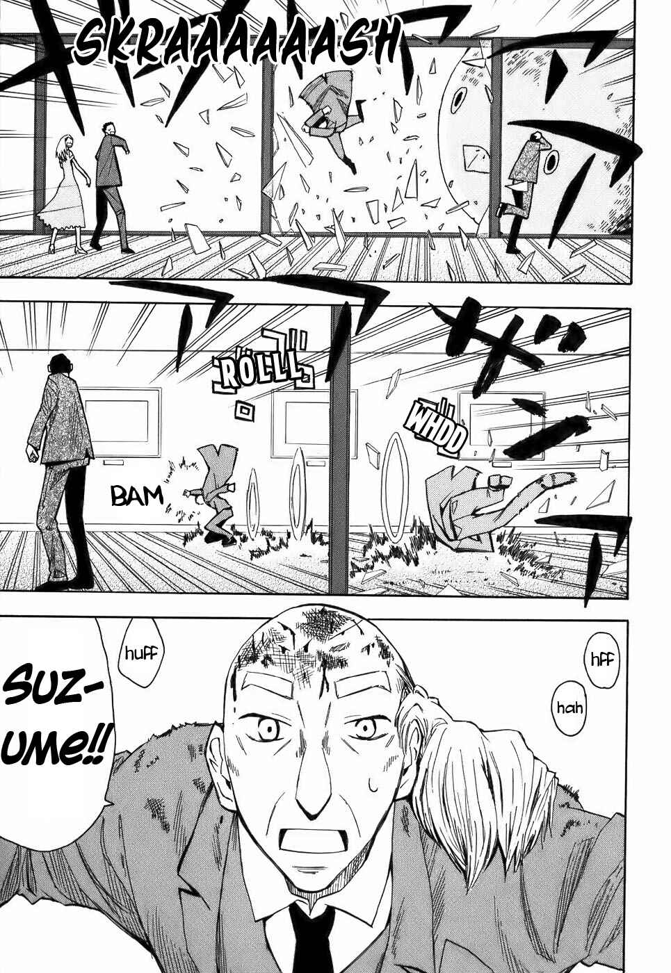 Page 14 Chapter 13 Mizukami Satoshi Tanpenshuu