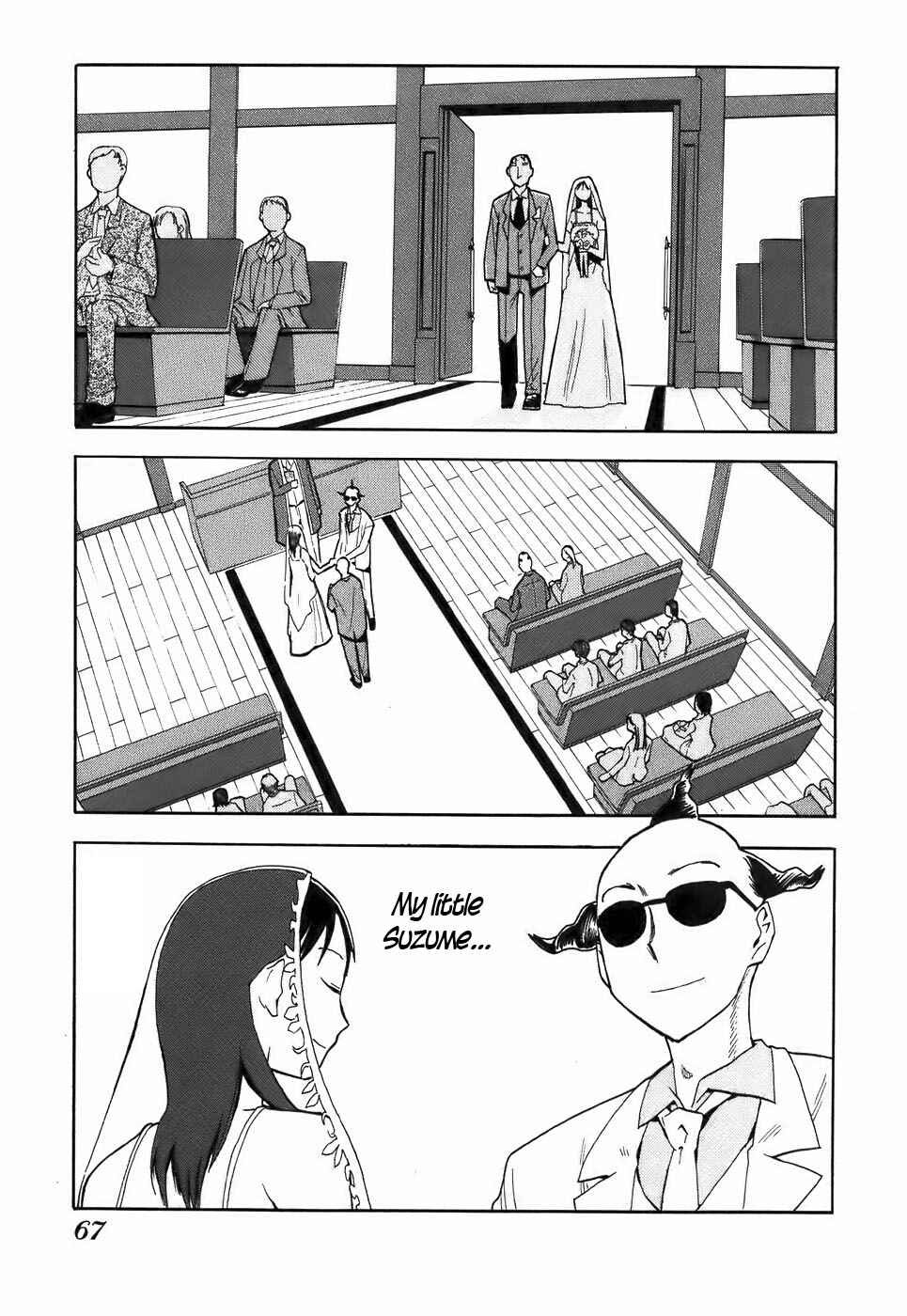 Page 16 Chapter 13 Mizukami Satoshi Tanpenshuu