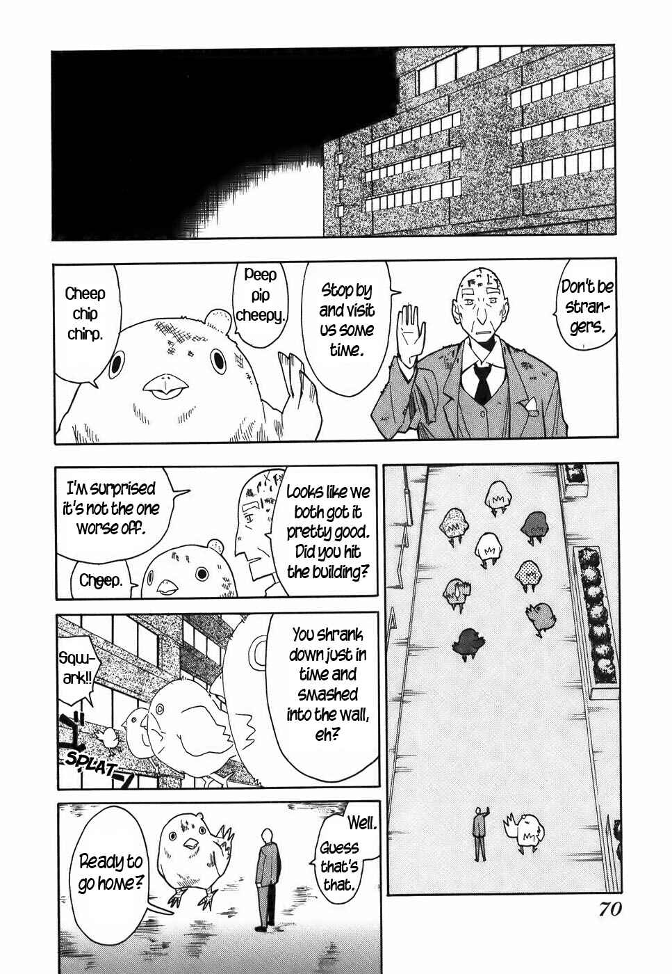 Page 19 Chapter 13 Mizukami Satoshi Tanpenshuu