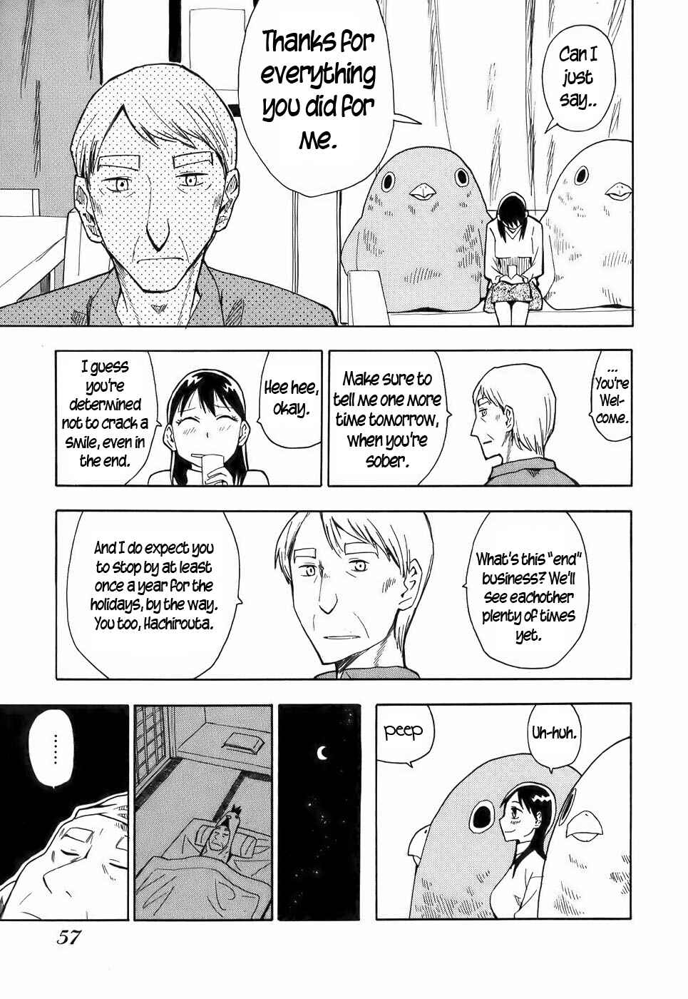 Page 7 Chapter 13 Mizukami Satoshi Tanpenshuu