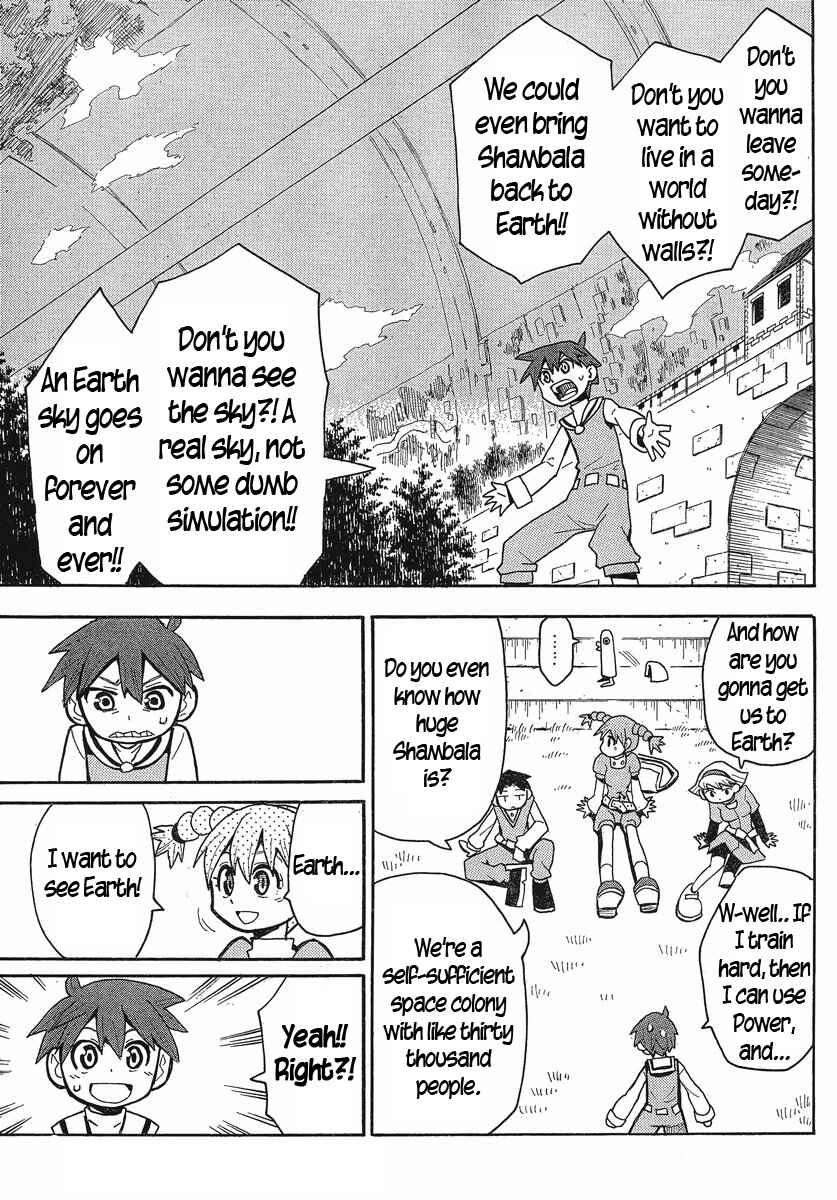 Page 10 Chapter 20 Mizukami Satoshi Tanpenshuu