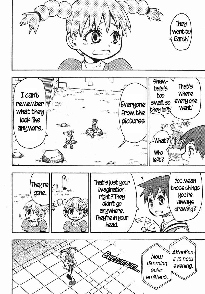 Page 19 Chapter 20 Mizukami Satoshi Tanpenshuu
