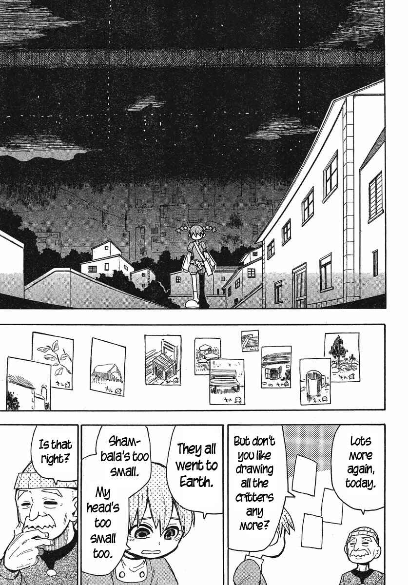 Page 20 Chapter 20 Mizukami Satoshi Tanpenshuu