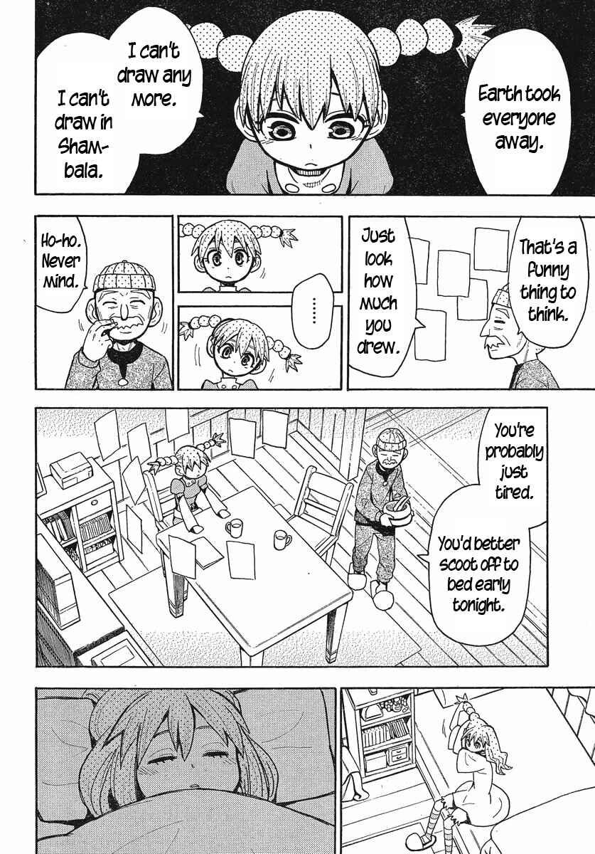 Page 21 Chapter 20 Mizukami Satoshi Tanpenshuu