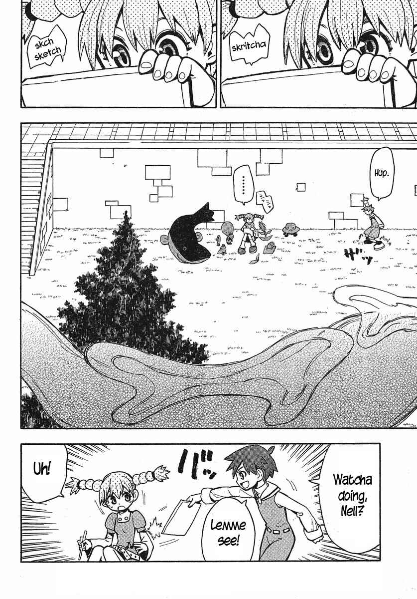 Page 3 Chapter 20 Mizukami Satoshi Tanpenshuu