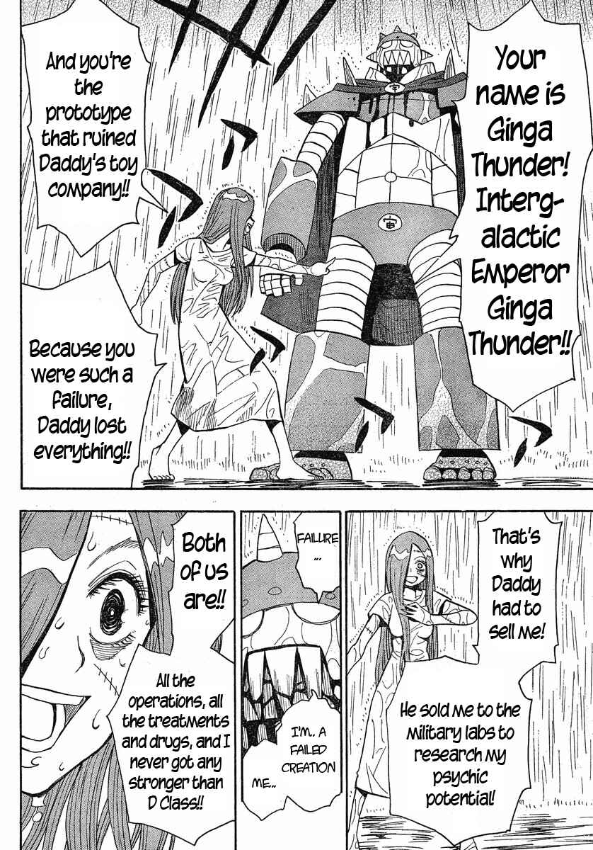 Page 11 Chapter 22 Mizukami Satoshi Tanpenshuu