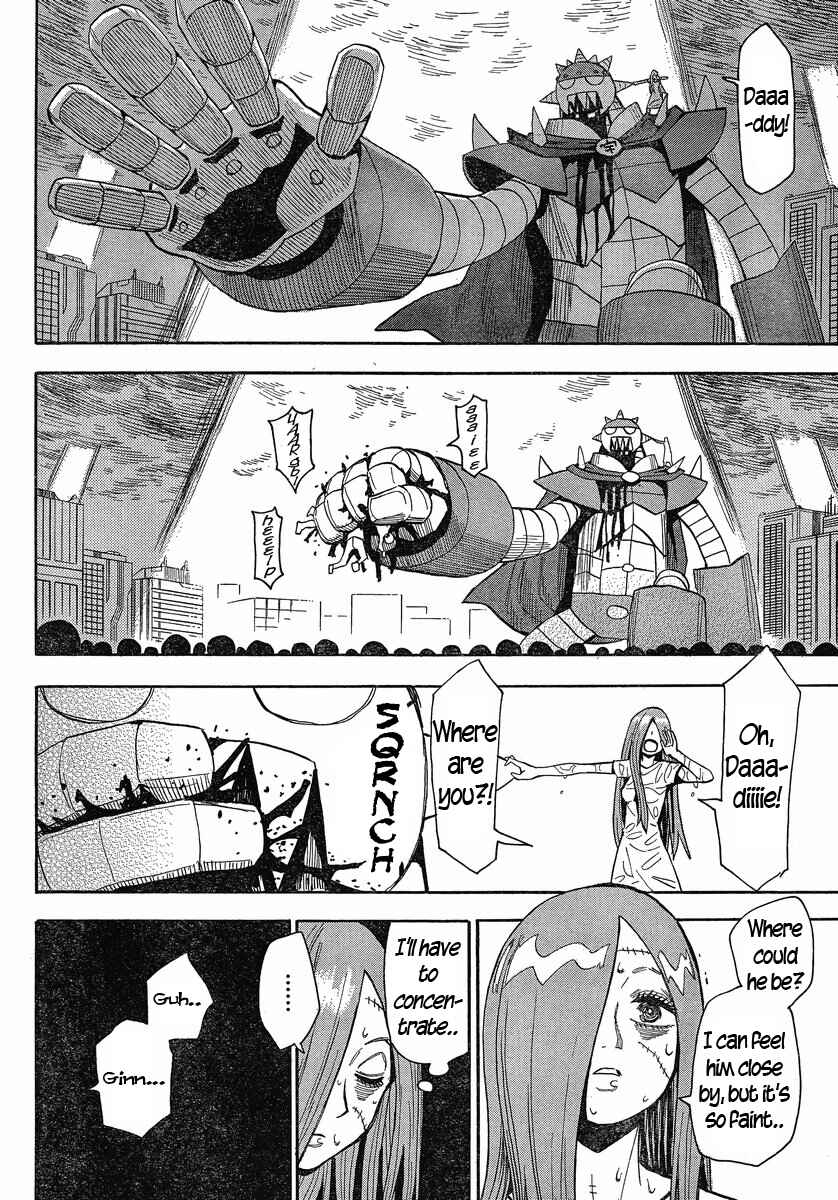 Page 17 Chapter 22 Mizukami Satoshi Tanpenshuu