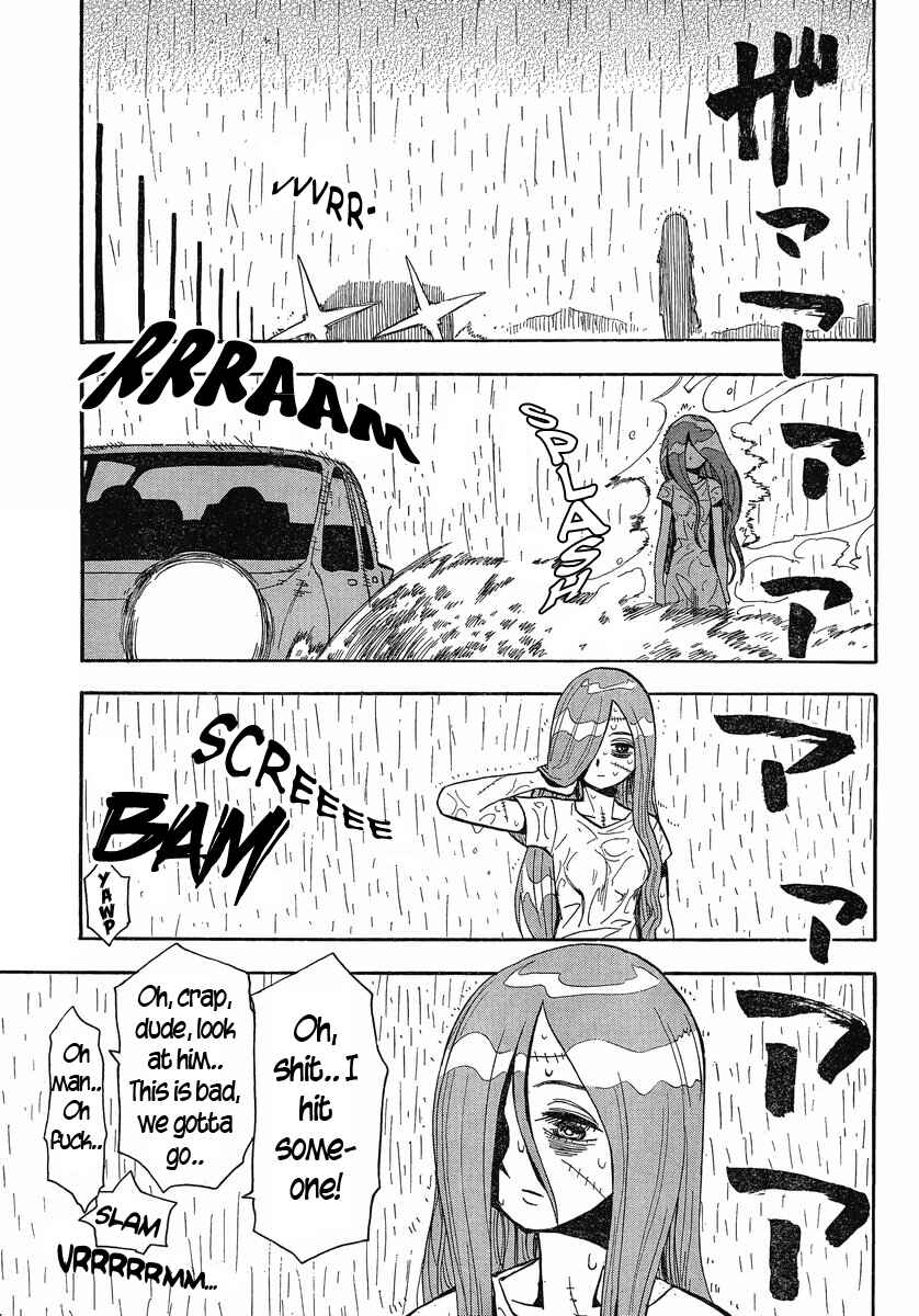 Page 2 Chapter 22 Mizukami Satoshi Tanpenshuu