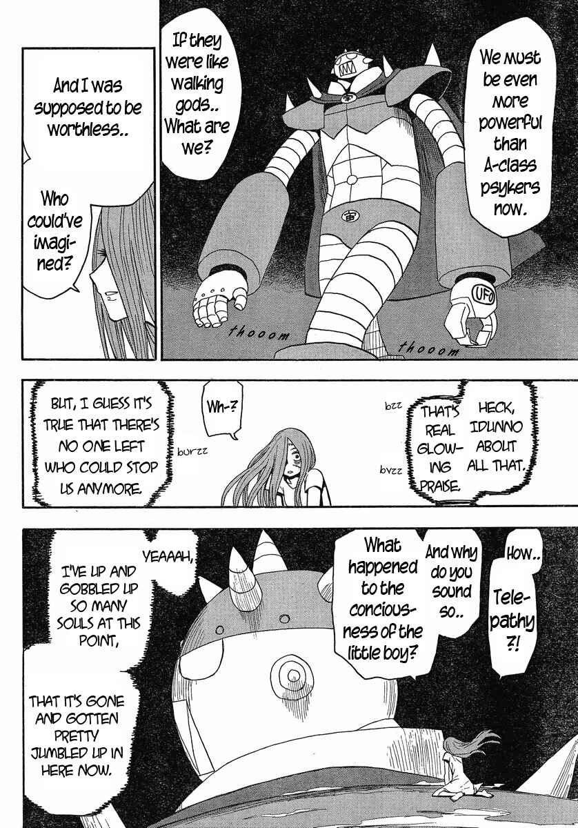Page 21 Chapter 22 Mizukami Satoshi Tanpenshuu