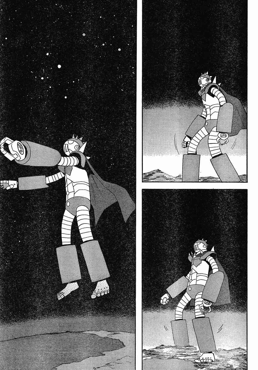 Page 24 Chapter 22 Mizukami Satoshi Tanpenshuu
