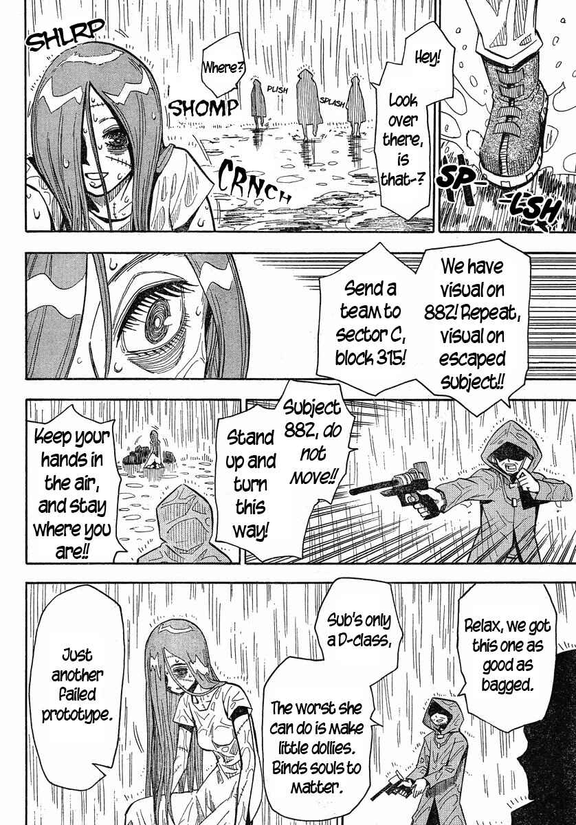 Page 7 Chapter 22 Mizukami Satoshi Tanpenshuu