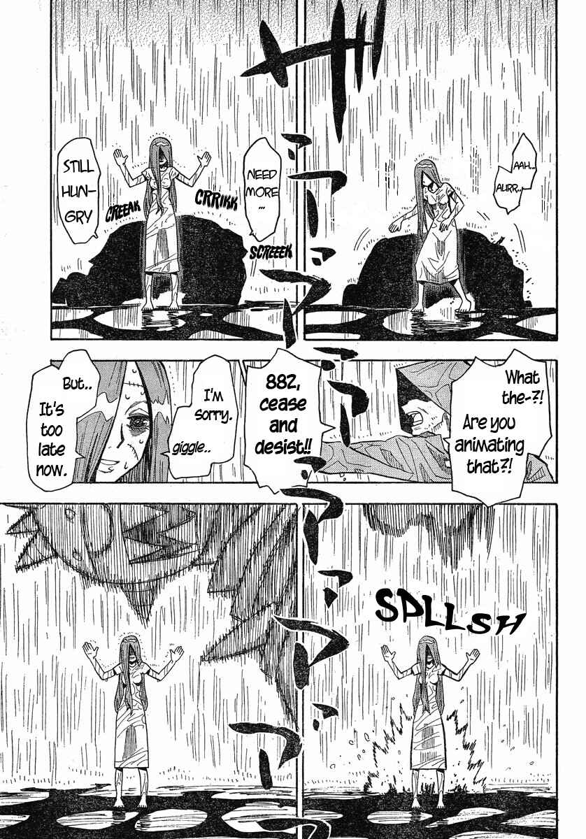 Page 8 Chapter 22 Mizukami Satoshi Tanpenshuu