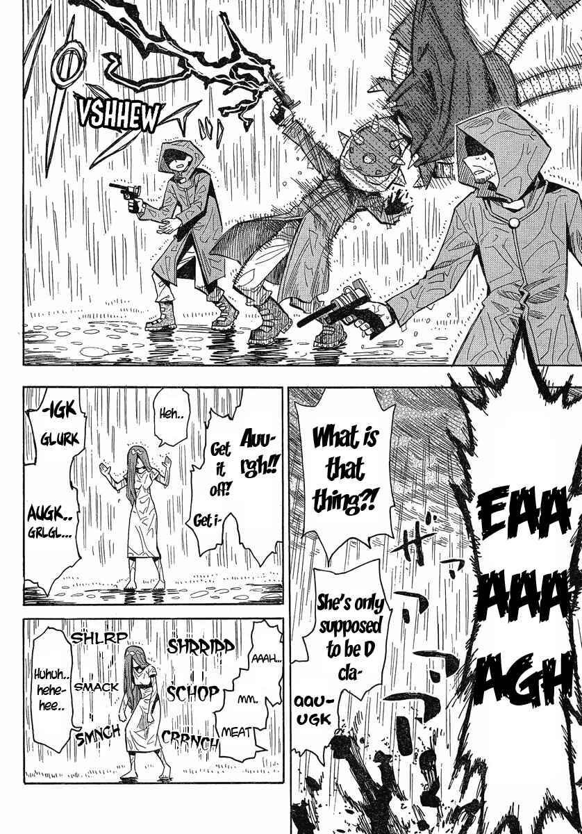 Page 9 Chapter 22 Mizukami Satoshi Tanpenshuu