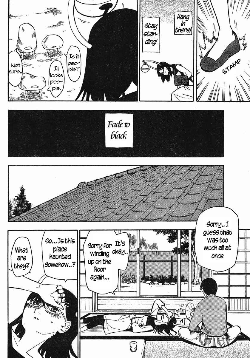 Page 11 Chapter 21 Mizukami Satoshi Tanpenshuu