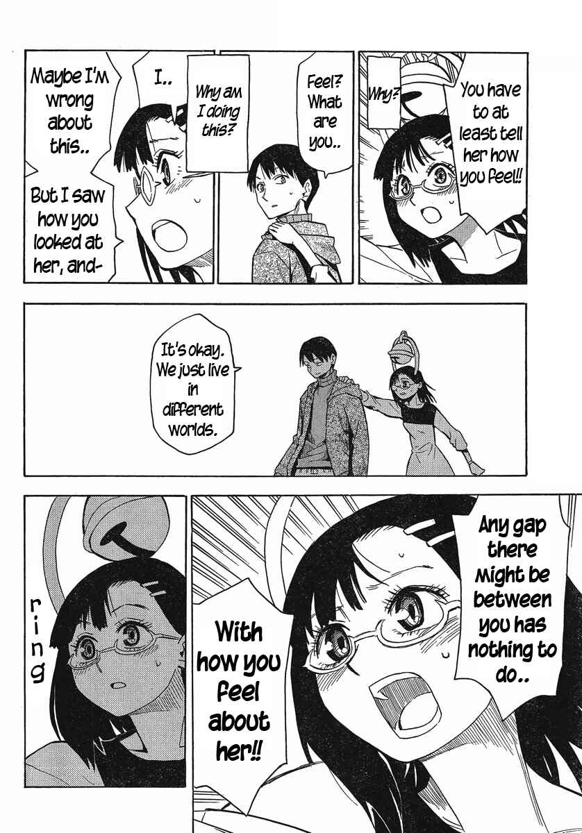 Page 21 Chapter 21 Mizukami Satoshi Tanpenshuu
