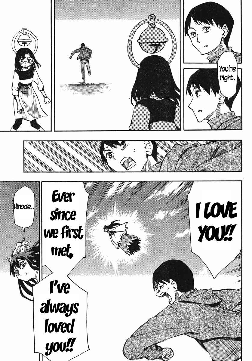 Page 22 Chapter 21 Mizukami Satoshi Tanpenshuu