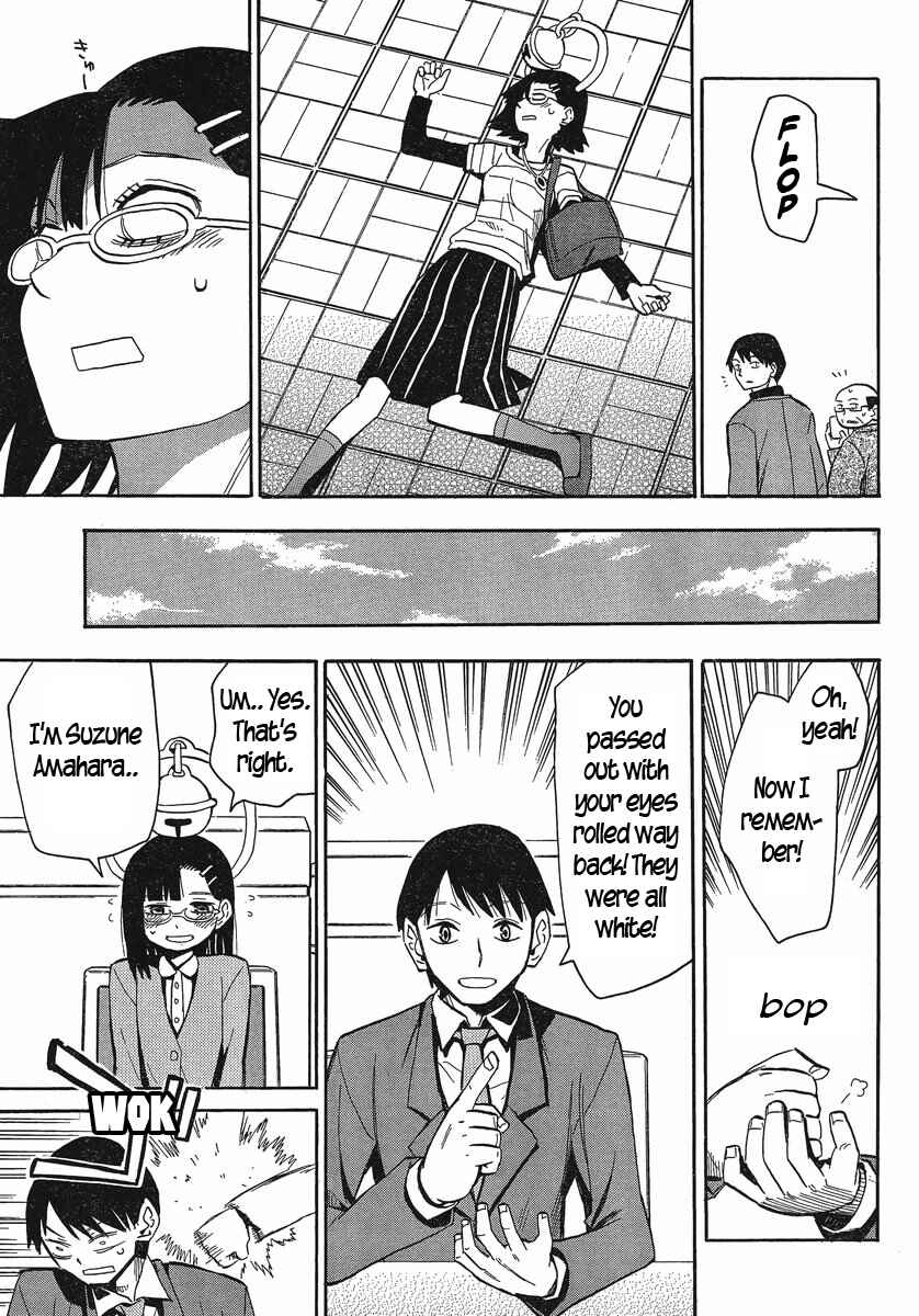 Page 6 Chapter 21 Mizukami Satoshi Tanpenshuu