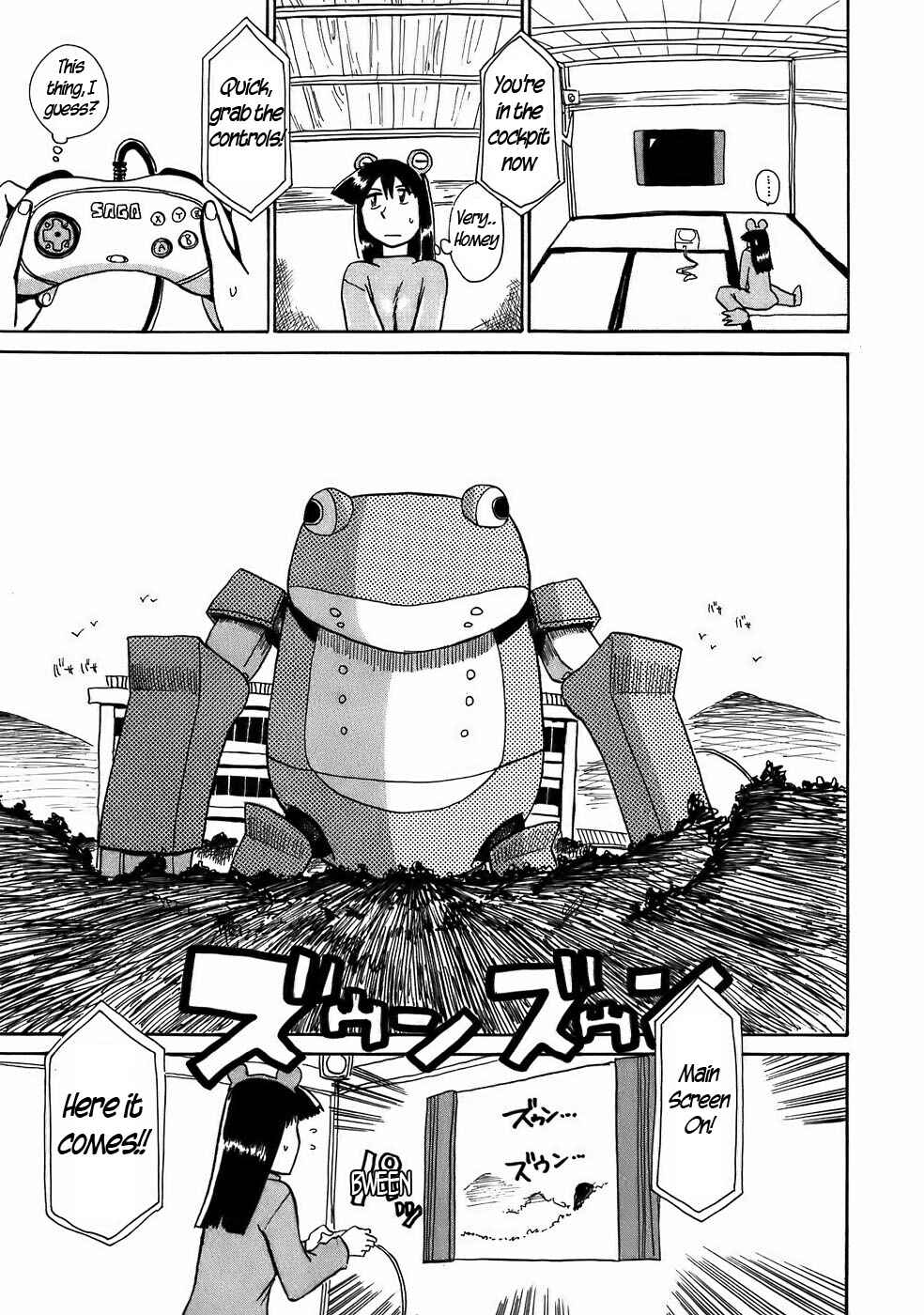 Page 10 Chapter 8 Mizukami Satoshi Tanpenshuu