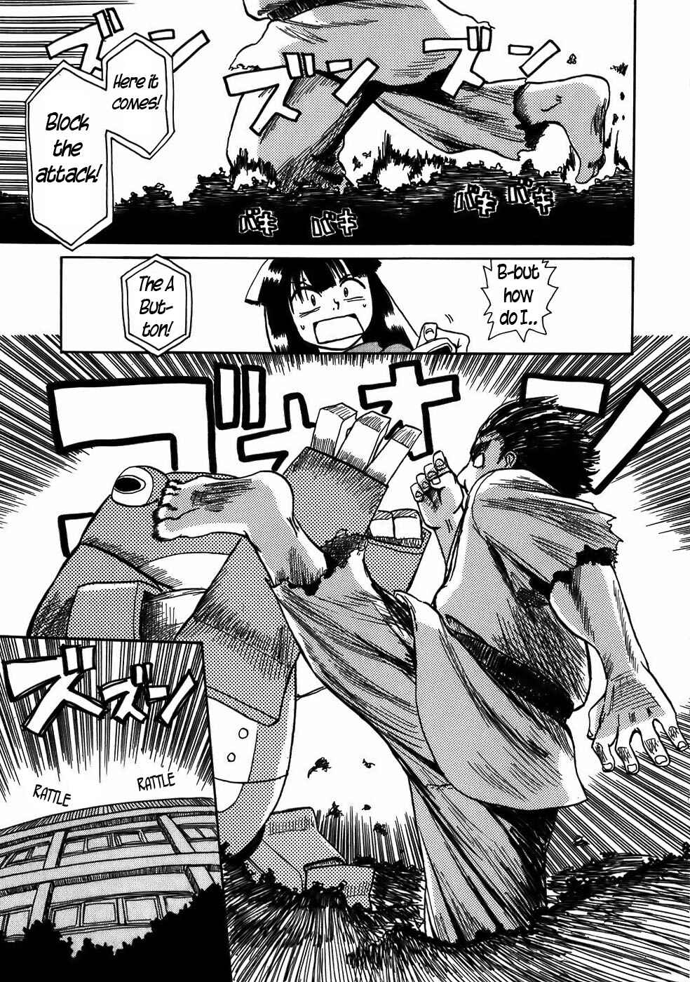 Page 12 Chapter 8 Mizukami Satoshi Tanpenshuu