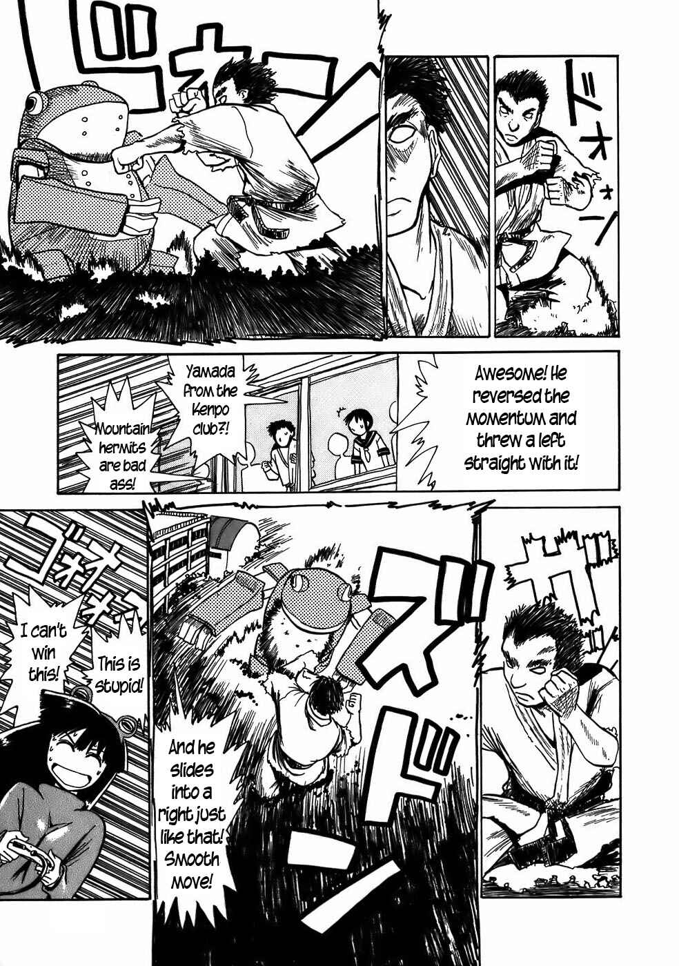 Page 14 Chapter 8 Mizukami Satoshi Tanpenshuu