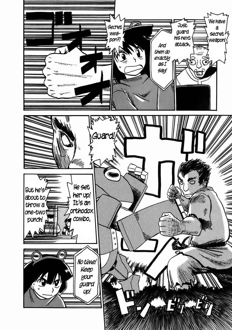 Page 15 Chapter 8 Mizukami Satoshi Tanpenshuu