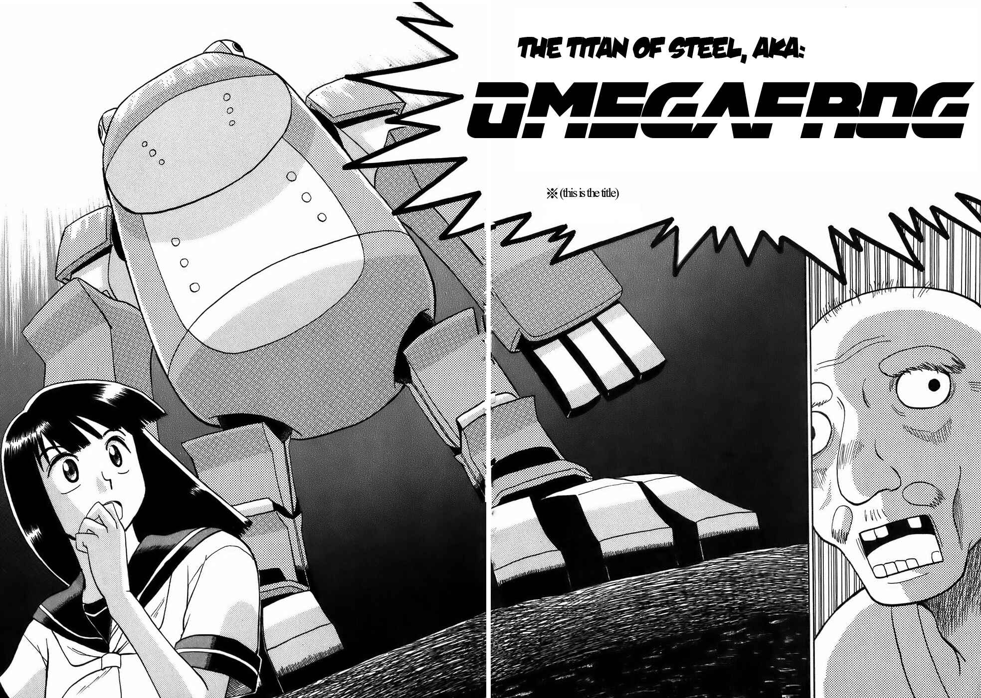 Page 2 Chapter 8 Mizukami Satoshi Tanpenshuu