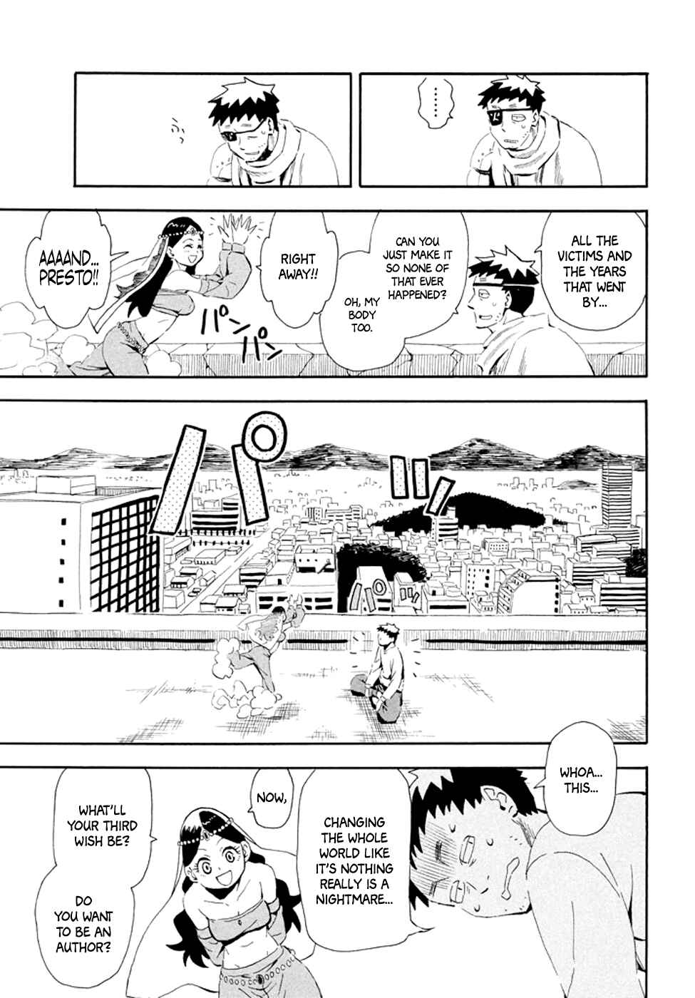 Page 20 Chapter 28 Mizukami Satoshi Tanpenshuu