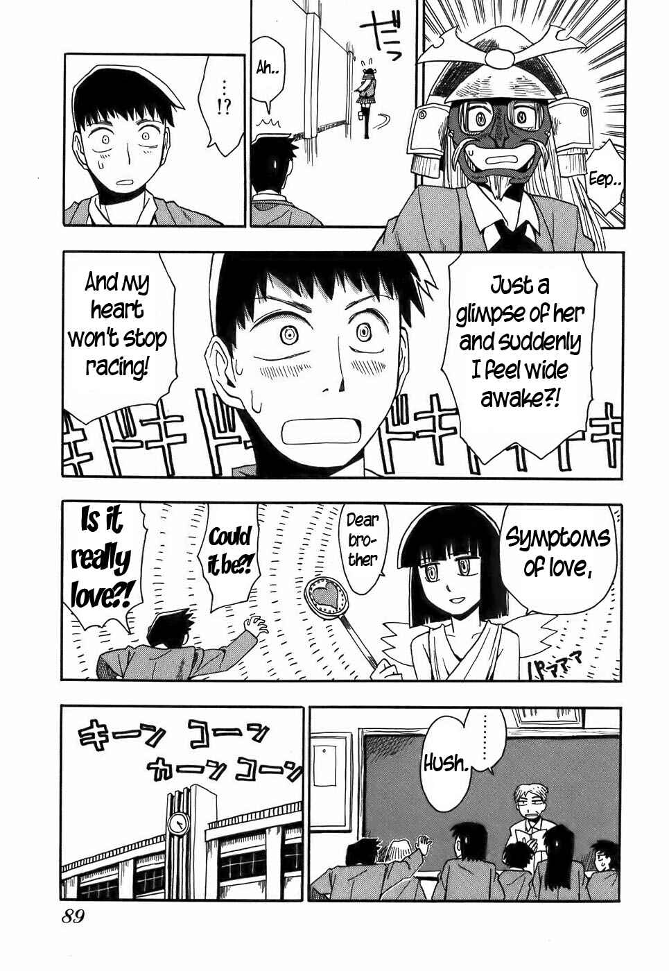 Page 13 Chapter 14 Mizukami Satoshi Tanpenshuu