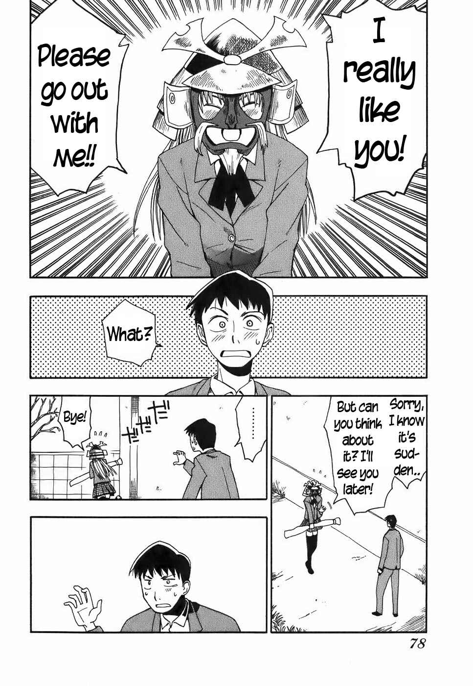 Page 2 Chapter 14 Mizukami Satoshi Tanpenshuu