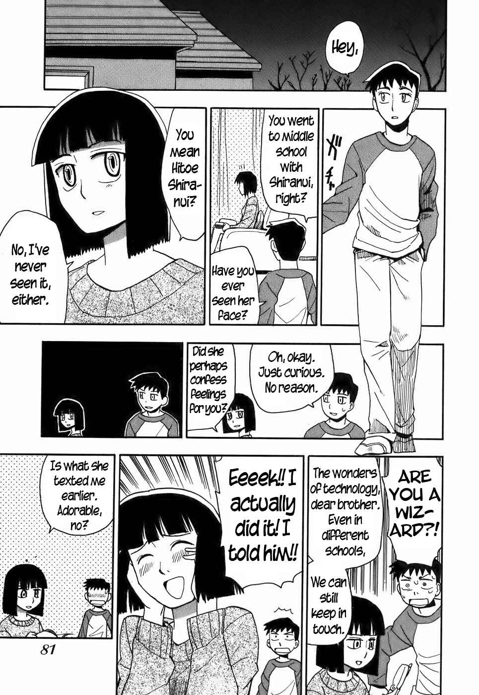 Page 5 Chapter 14 Mizukami Satoshi Tanpenshuu