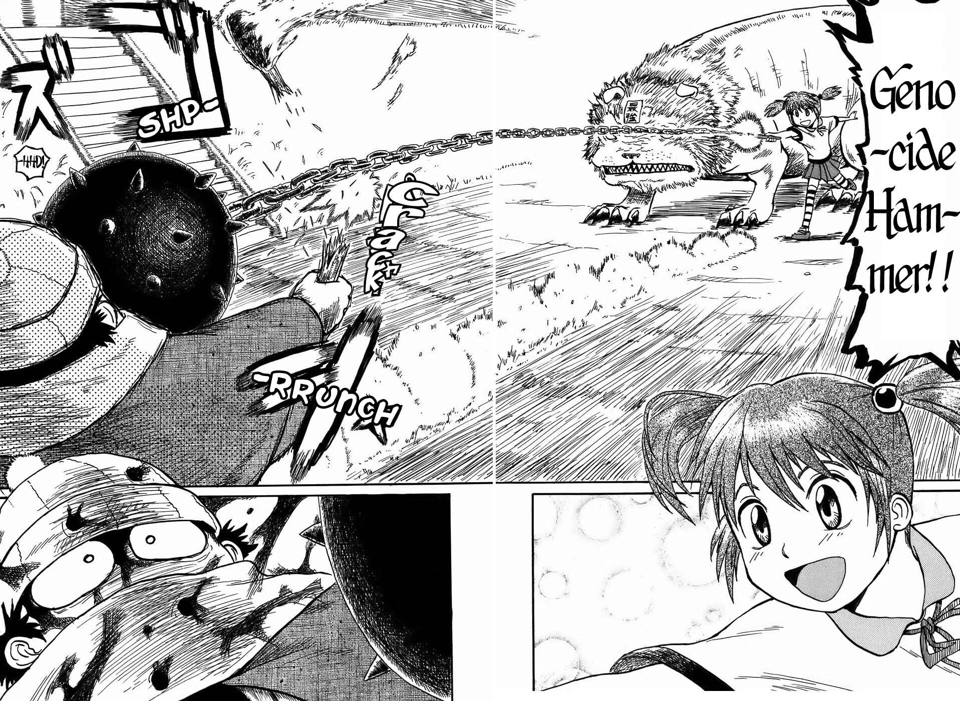 Page 12 Chapter 6 Mizukami Satoshi Tanpenshuu