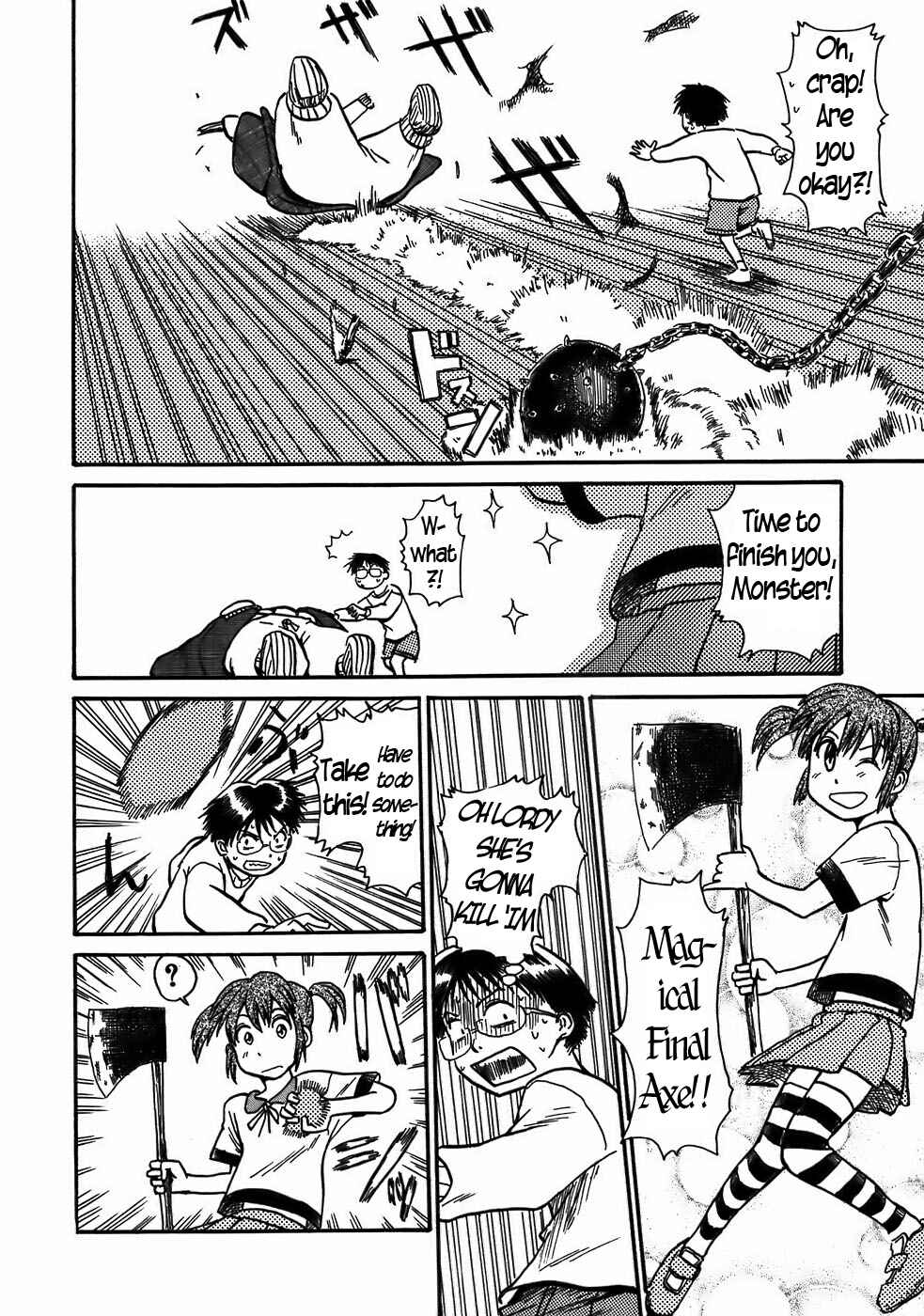 Page 13 Chapter 6 Mizukami Satoshi Tanpenshuu