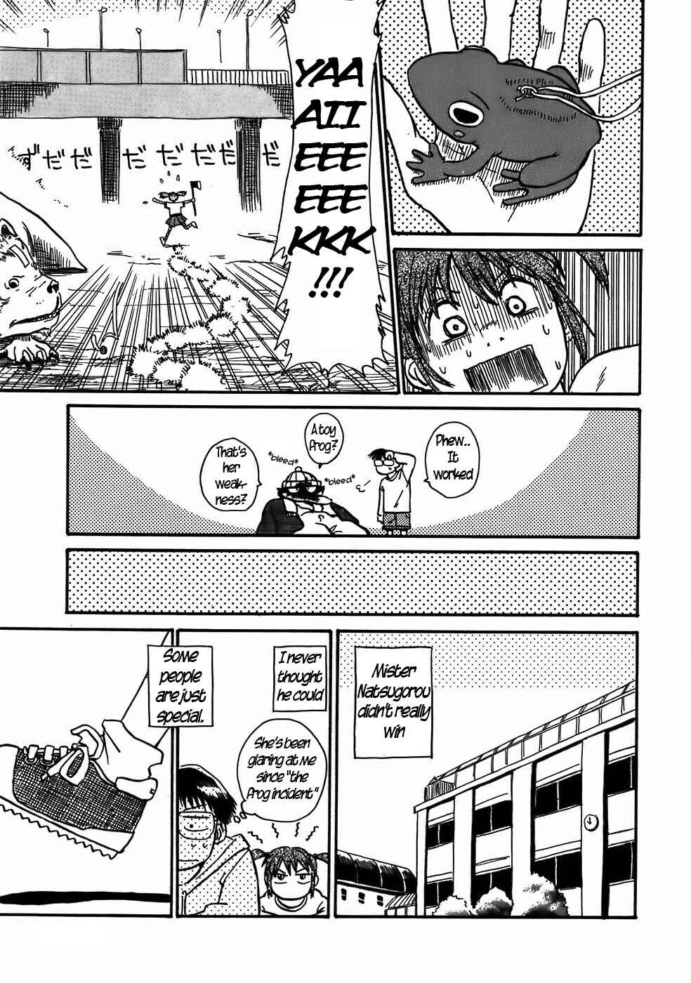 Page 14 Chapter 6 Mizukami Satoshi Tanpenshuu