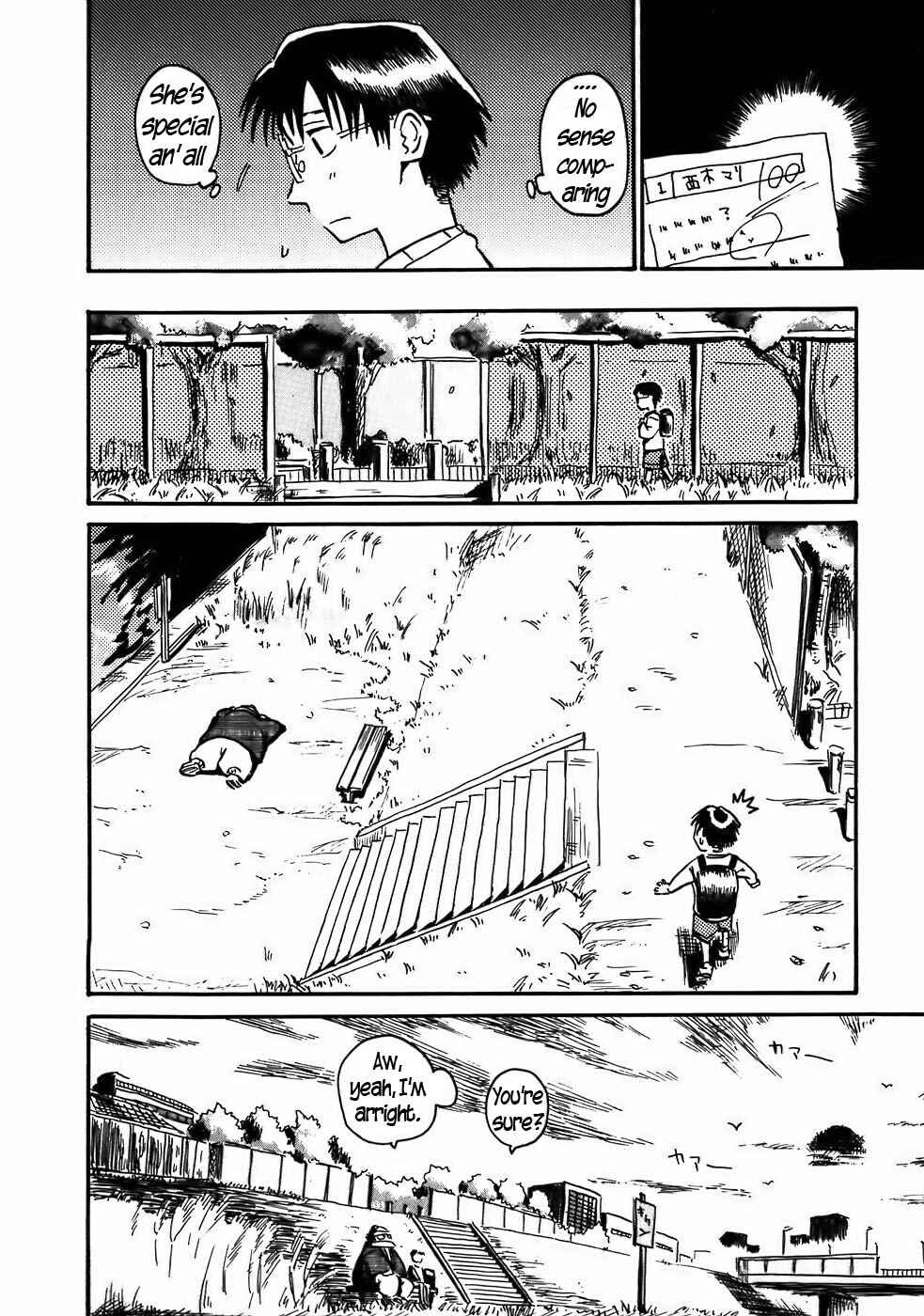 Page 6 Chapter 6 Mizukami Satoshi Tanpenshuu