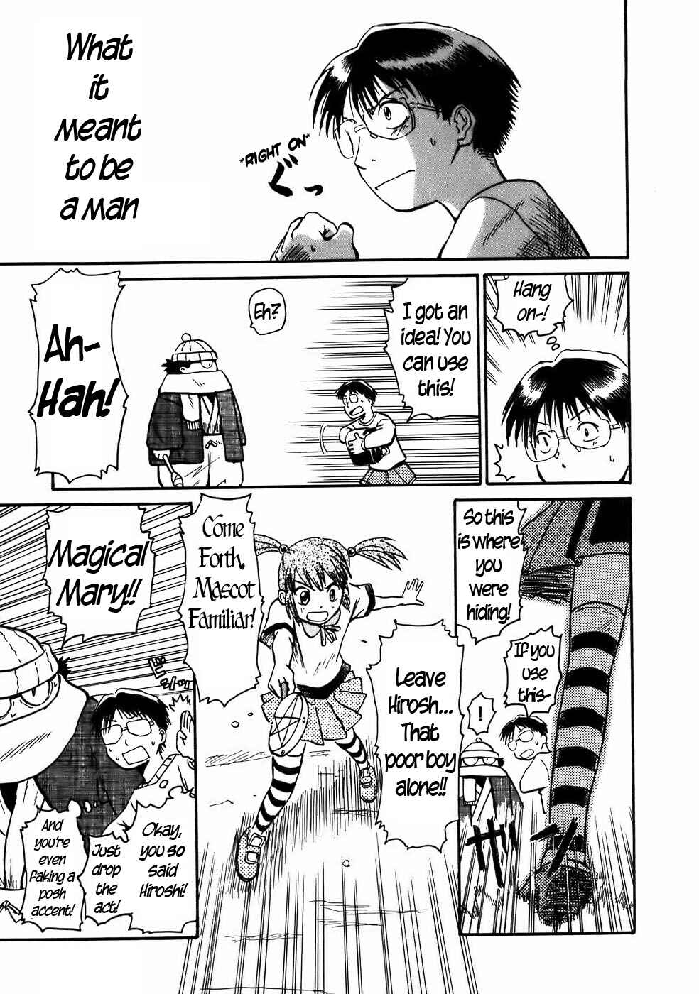 Page 9 Chapter 6 Mizukami Satoshi Tanpenshuu