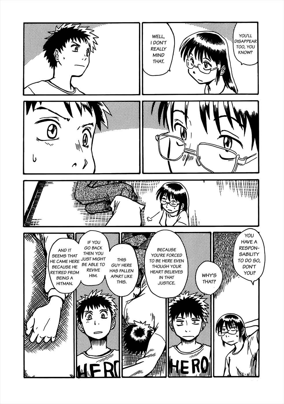 Page 16 Chapter 4 Mizukami Satoshi Tanpenshuu