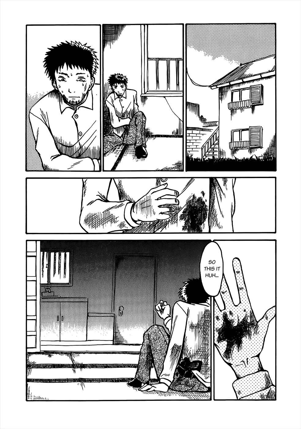 Page 4 Chapter 4 Mizukami Satoshi Tanpenshuu