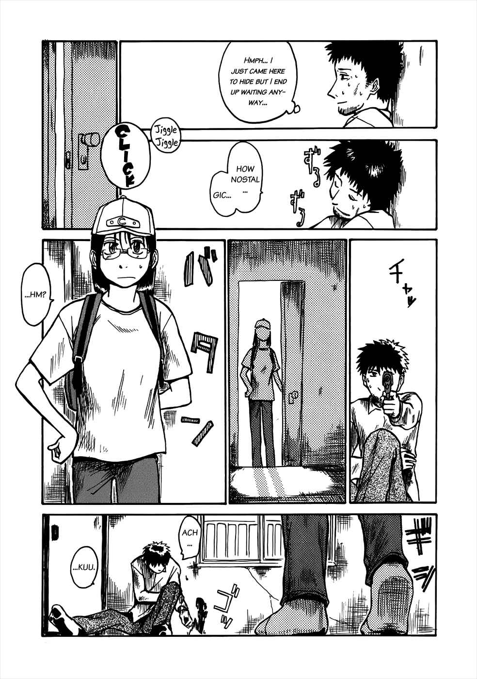 Page 5 Chapter 4 Mizukami Satoshi Tanpenshuu