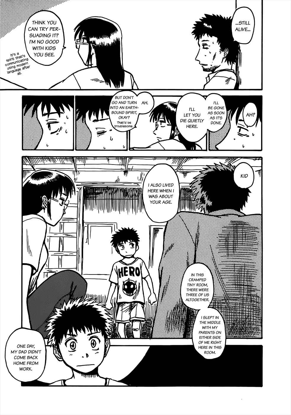 Page 9 Chapter 4 Mizukami Satoshi Tanpenshuu