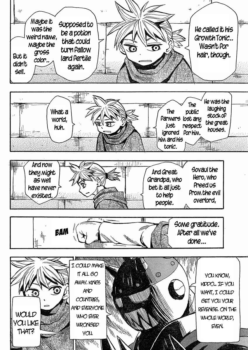 Page 25 Chapter 23 Mizukami Satoshi Tanpenshuu