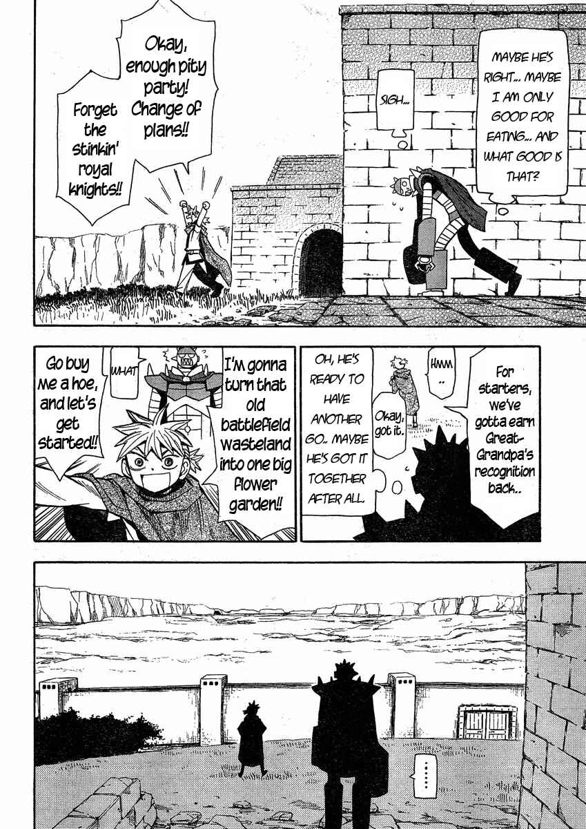 Page 27 Chapter 23 Mizukami Satoshi Tanpenshuu