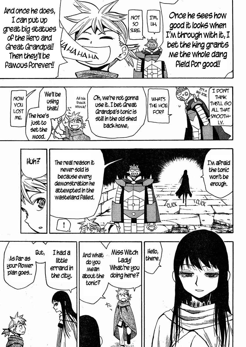Page 28 Chapter 23 Mizukami Satoshi Tanpenshuu