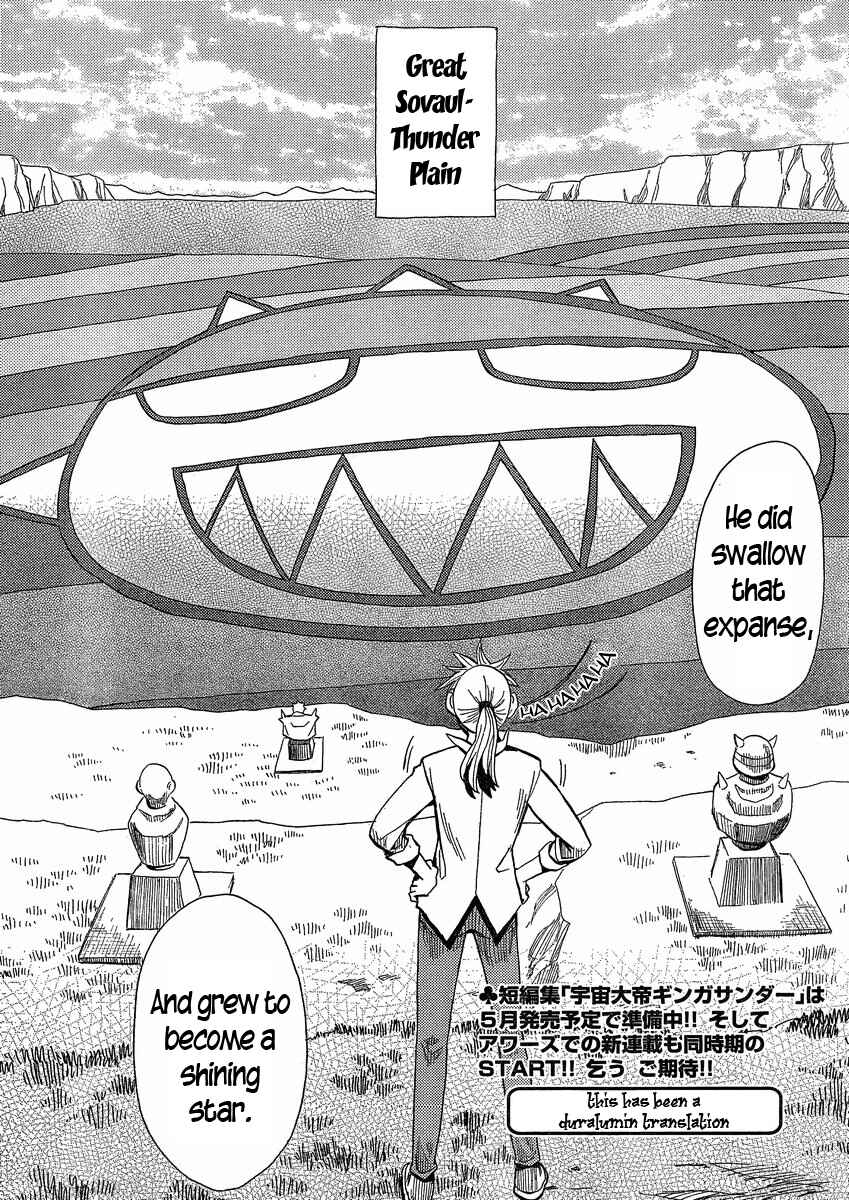 Page 33 Chapter 23 Mizukami Satoshi Tanpenshuu