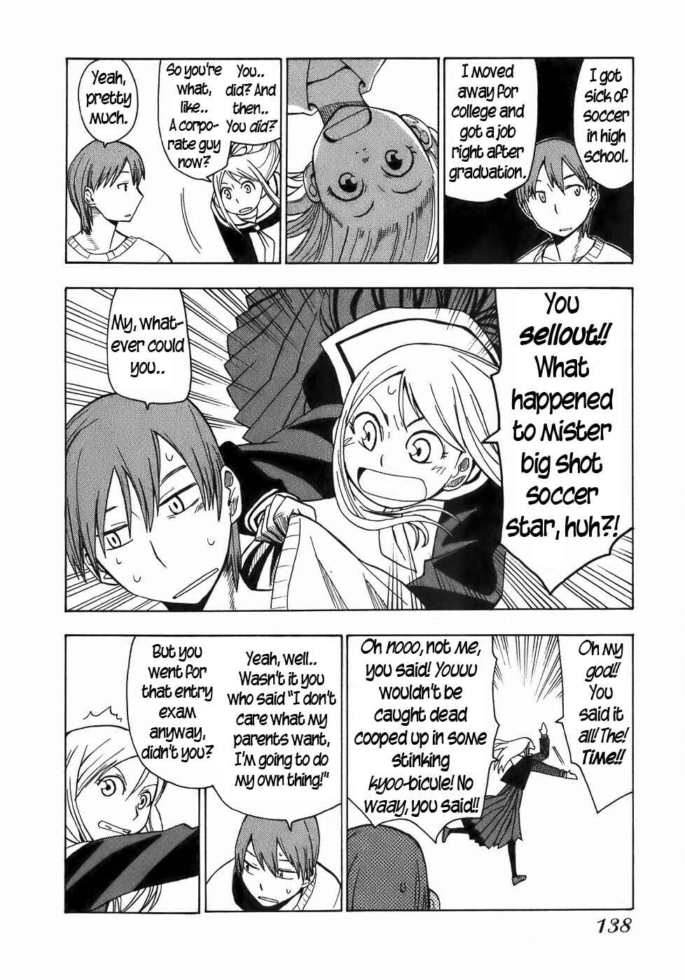 Page 10 Chapter 16 Mizukami Satoshi Tanpenshuu