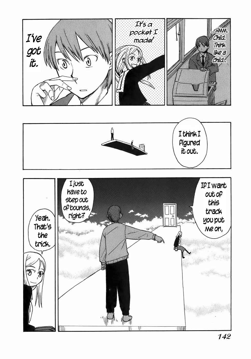 Page 14 Chapter 16 Mizukami Satoshi Tanpenshuu