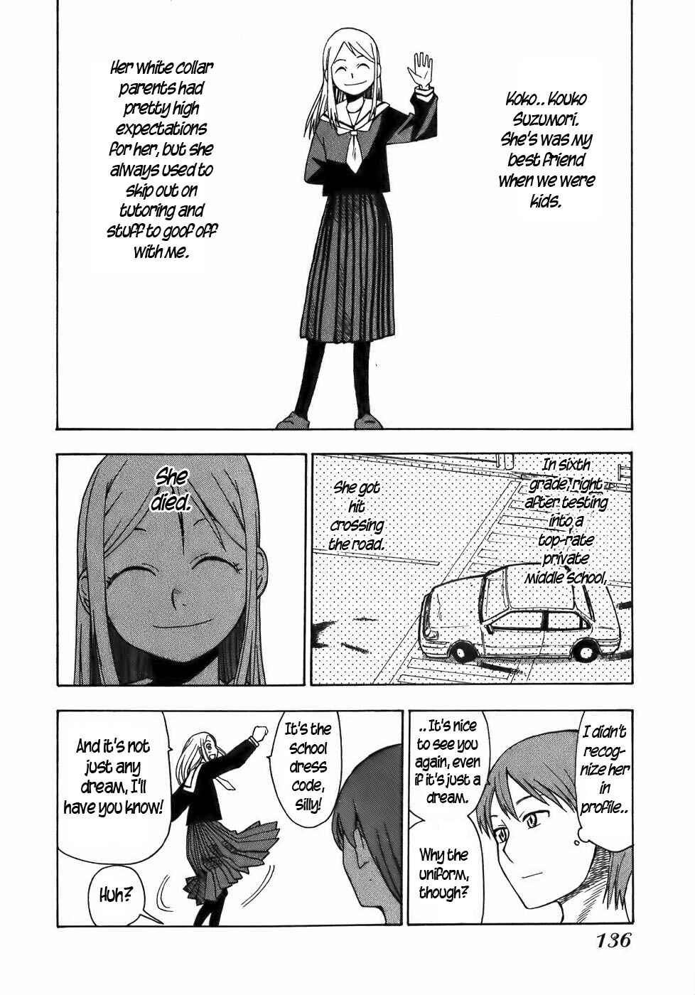 Page 8 Chapter 16 Mizukami Satoshi Tanpenshuu