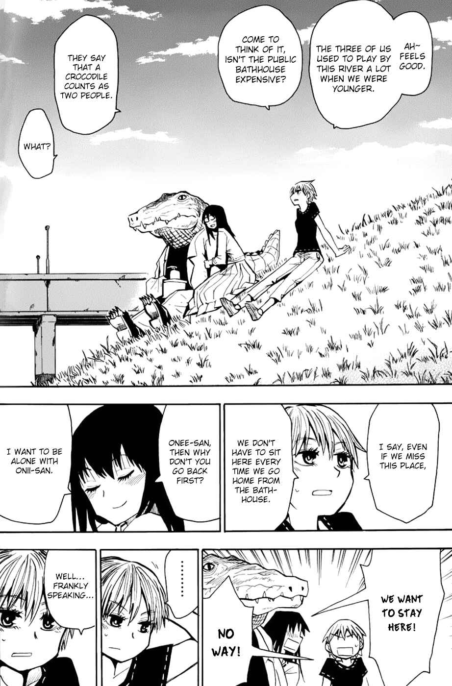 Page 10 Chapter 24 Mizukami Satoshi Tanpenshuu