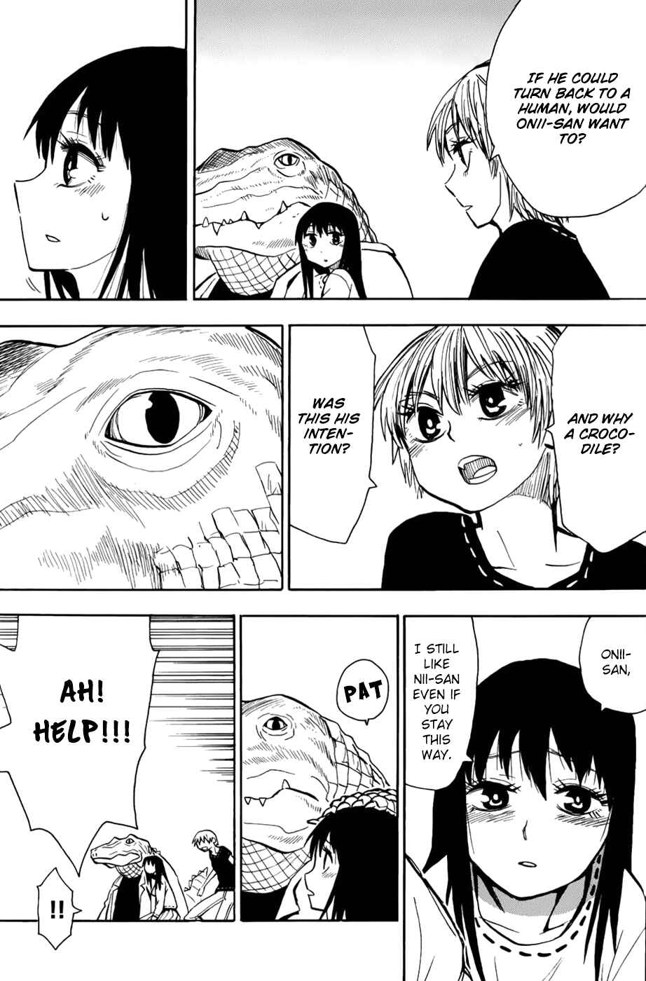 Page 11 Chapter 24 Mizukami Satoshi Tanpenshuu